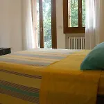 Bed & Breakfast Antica Corte Leguzzano 4*